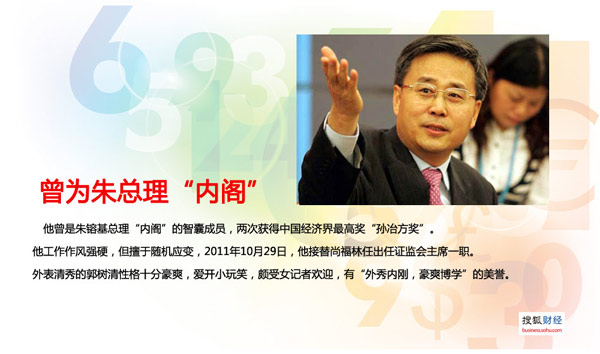 �����壬���г����ܼз��ж���