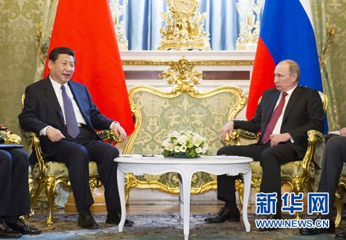 习近平同俄罗斯总统普京会谈(图)