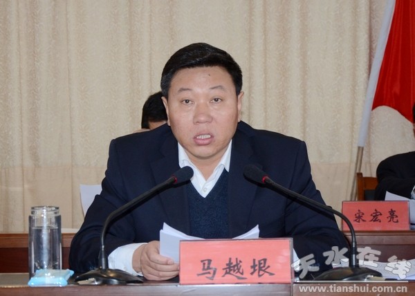 马越垠县长.jpg