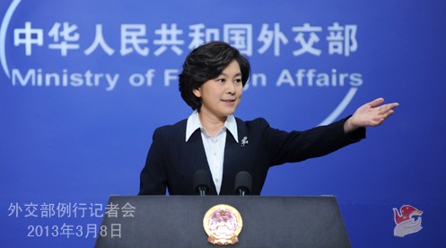 2013年3月8日,外交部发言人华春莹主持例行记者会。