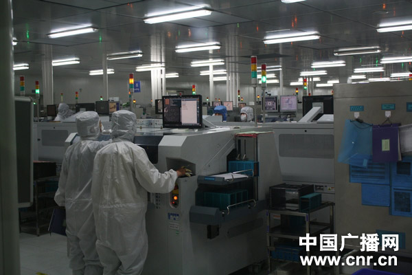 天水华天电子科技园内的集成电路封装测试车间