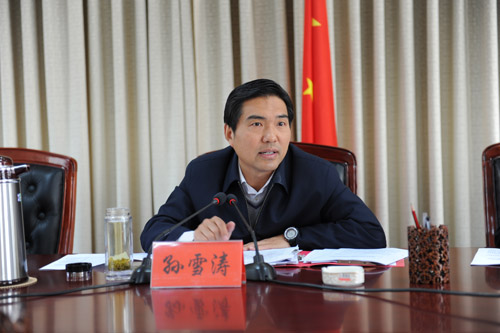 孙雪涛任陇南市委书记 陈青提名为市长候选人