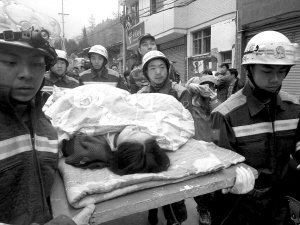 最幸运妈妈:汶川地震毫发无损 芦山地震产子