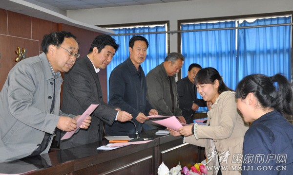 照片 027.jpg 照片 027.jpg