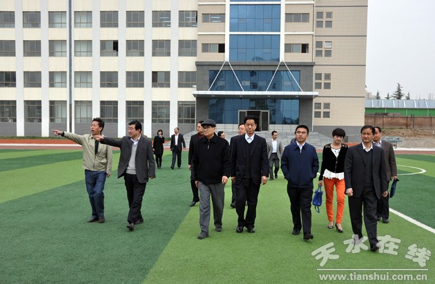 北京罗麦集团启明慈善助学项目考察组在天水考察(图)