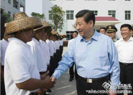资料图:习近平