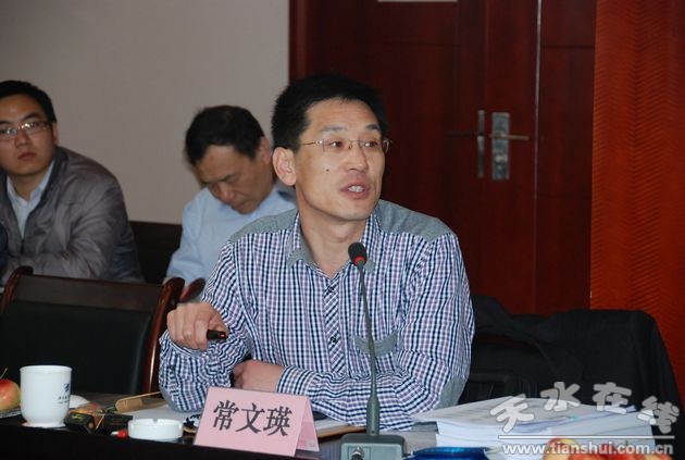 华天集团董事长_天水华天电子集团照片(2)