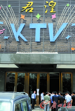 �����ľ��ҾƵ�(¬����)