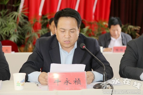 牛书记.JPG