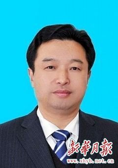 江苏盱眙县委副书记安立波涉嫌严重违纪被查