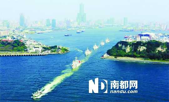 <p> 5月12日,台湾当局派出由海巡舰与海军军舰组成的护渔舰队,前往台湾本岛南方海域进行常态性护渔。</p>