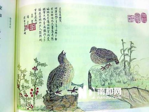 吴官正:上访人群确有极少数“老油子”