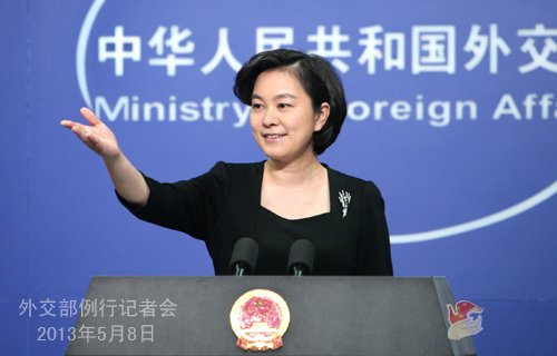 外交部:钓鱼岛从来就不是琉球或冲绳的一部分