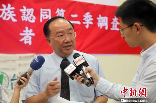 台民调:89%认同中华民族对签和平协议看法正面