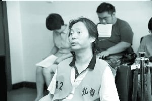 骗子邹焰焰L