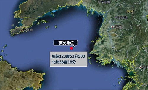专家:朝鲜需反思扣船事件 中朝应签渔业协定