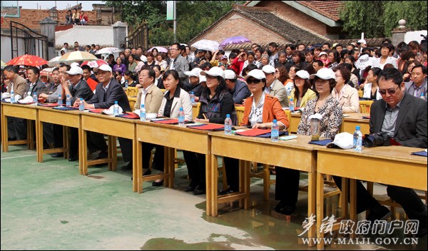 人口文化活动_咸阳人口文化广场(2)