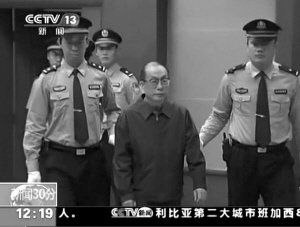 刘志军辩护律师:他从来没有提出保他不死