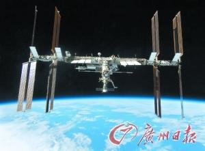 中国将在2015年前发射天宫二号、三号空间实验室