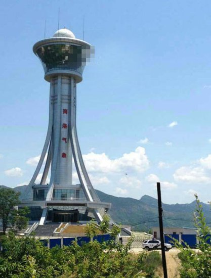 西安警车被曝端午假期载1家人自驾游(组图)