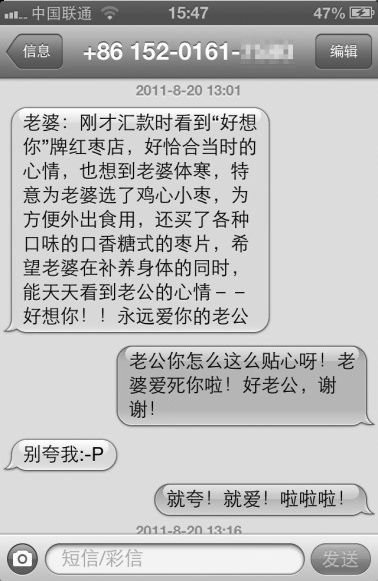 ��Ӣ���ṩ���Գ��뷶�õĶ��š�