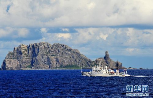 中国3艘海监船继续在中国钓鱼岛领海内巡航