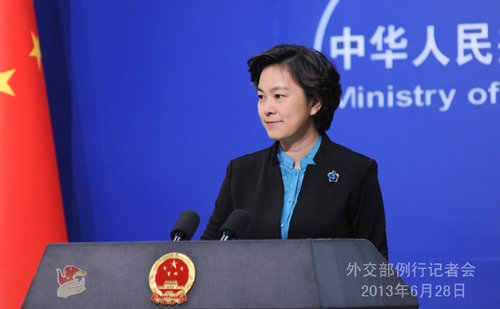 2013年6月28日,外交部发言人华春莹主持例行记者会。
