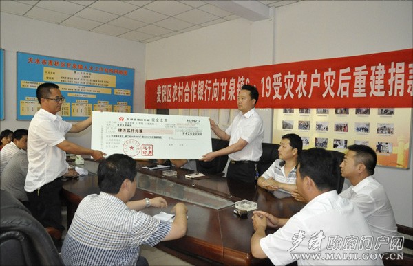 _DSC0027_看图王.jpg _DSC0027_看图王.jpg