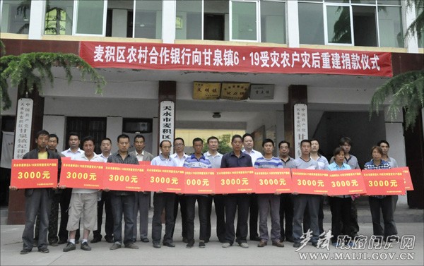 _DSC0052_看图王.jpg _DSC0052_看图王.jpg