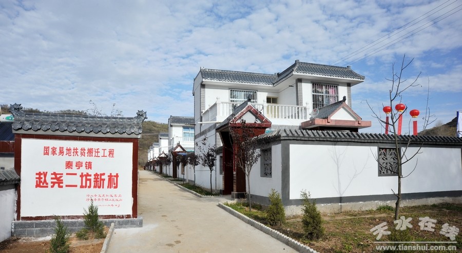 杜沟村人口_人口普查(2)
