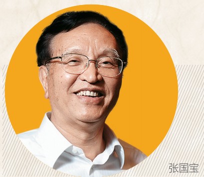 ������Դίר����ѯίԱ�����Ρ�������Դ��ԭ�ֳ� �Ź���