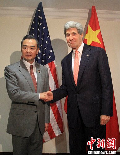 王毅会见克里:新型大国关系不是搞中美共治