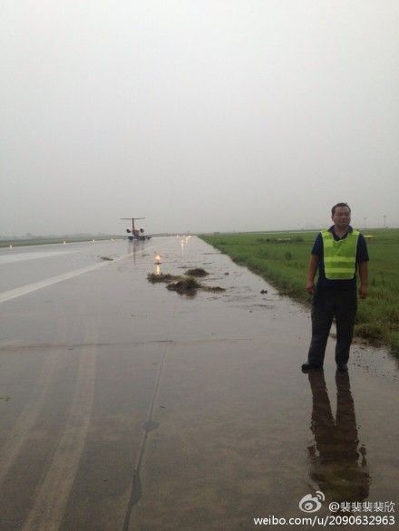 �ֳ���ͼƬ����΢������