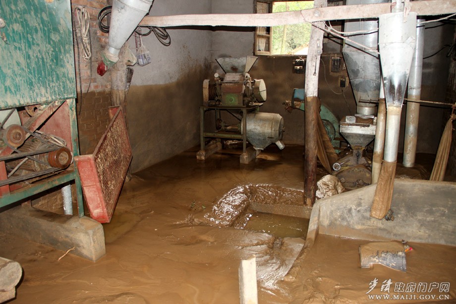 ��ׯ��ĥ���