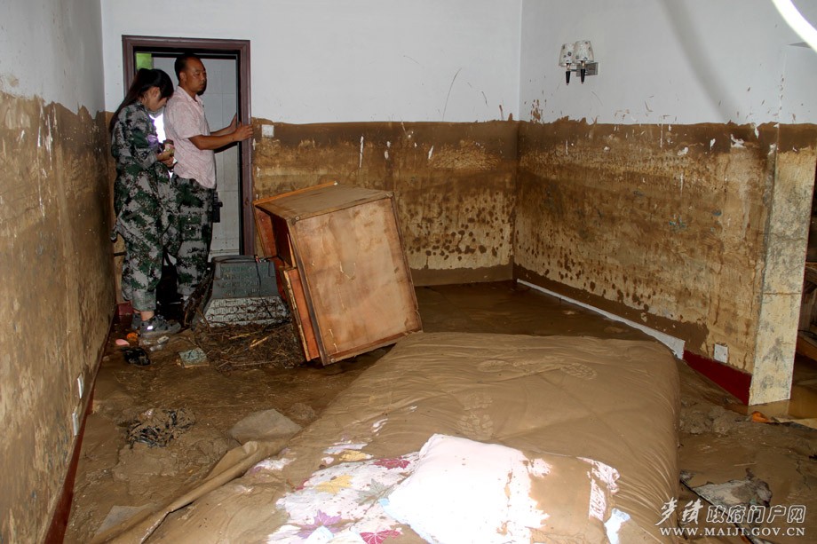 ��ˮ�˺���Ϫ�Ӵ�ɽׯͼƬ