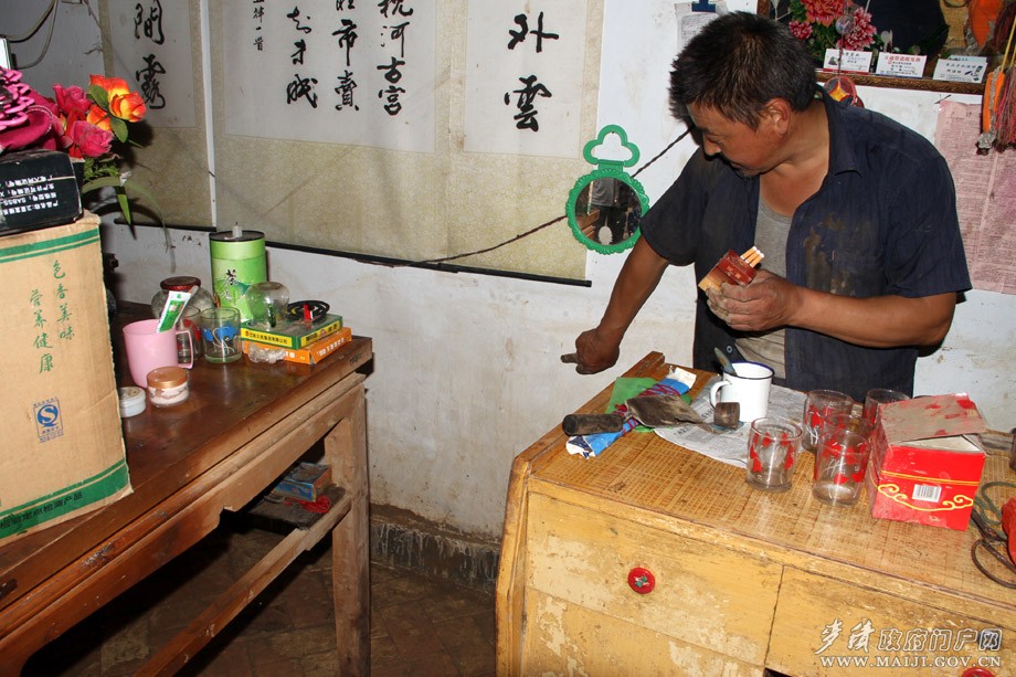 ��ˮ����������ָλ��