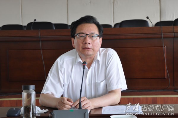 (省政协主席冯健身出席会议并讲话)