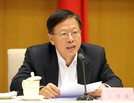 国务院任命丁学东为中投公司董事长