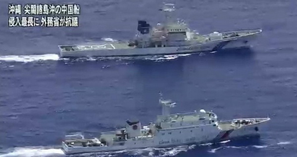 ͼ201388磬4йڵ㵺ܱߺѲִ