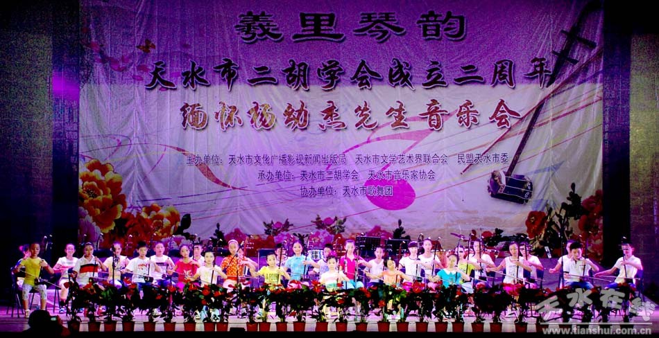 二胡曲谱小花鼓_凤阳花鼓二胡简谱(4)