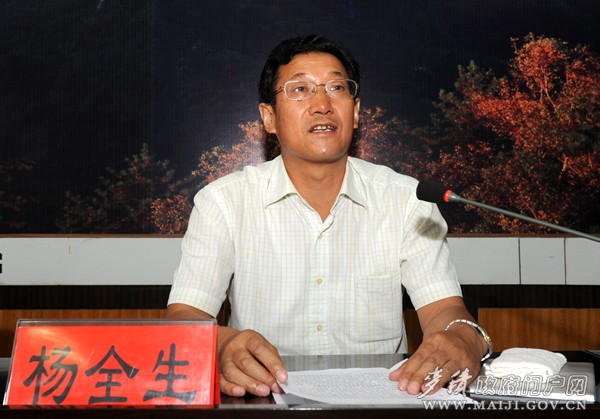 DYH_4144.jpg DYH_4144.jpg