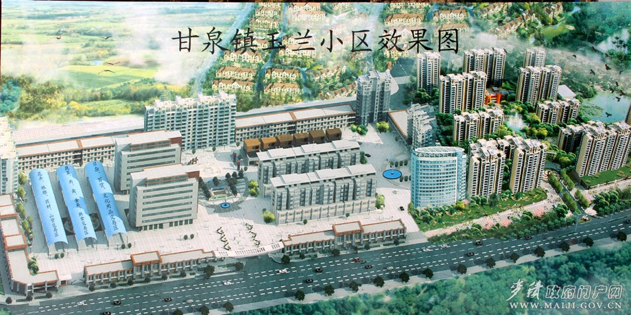 贵阳花溪区马洞村有多少人口_贵阳花溪区青岩龙井村