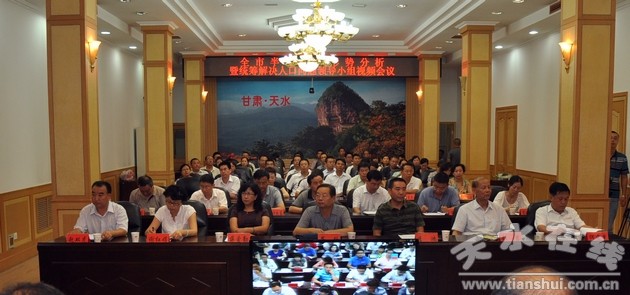 天水市城区人口_甘肃12市建成区面积、城区人口:天水领先酒泉、武威(2)