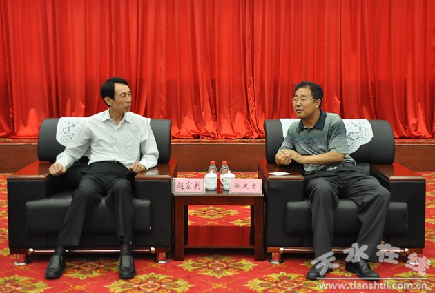 赵氏集团董事长_赵氏集团图片(2)