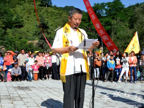 靳来福.jpg