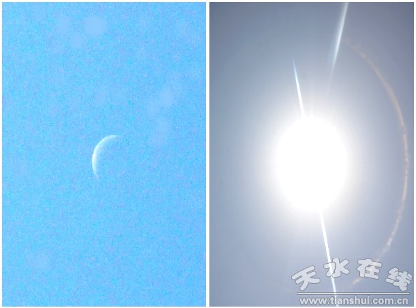日月同天.jpg