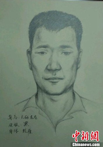 河南安阳公交杀人嫌犯:饥饿难耐买瓜被抓