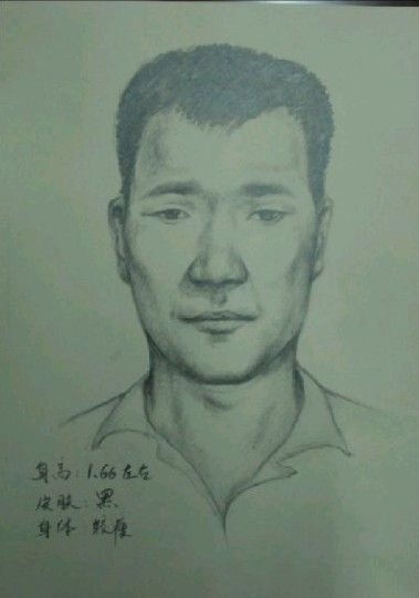 曝河南安阳公交杀人嫌犯在家已砍伤3人