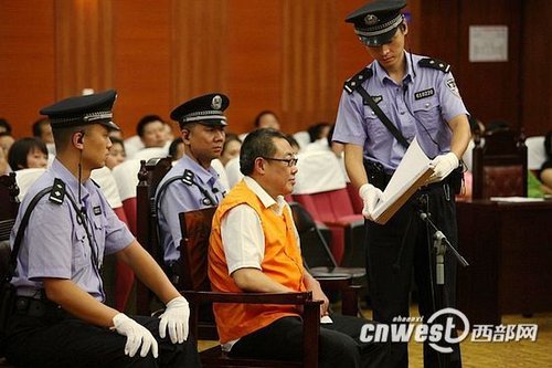 杨达才在庭审中。