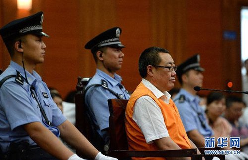 新华视点:名表没涉及 “表哥”杨达才财产清单曝光
